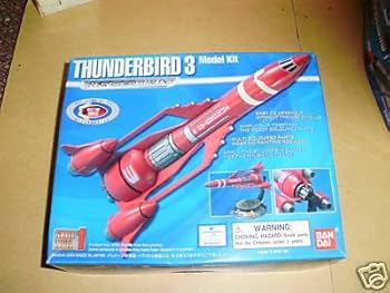 Amazon | 1/450 サンダーバード3号 | プラモデル 通販