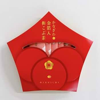 うめこぶさん専用 41yAcpJneML._UF350,350_QL50_.jpg