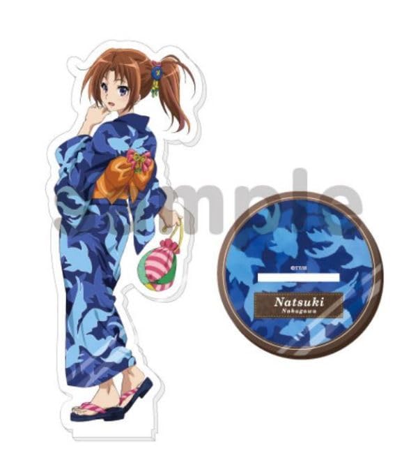 【未開封品】響け！ユーフォニアム アクリルスタンド サマーコンサート 中川夏紀 響け！ユーフォニアム 夏祭り！ アクリルスタンド 中川夏紀 | K-BOOKS