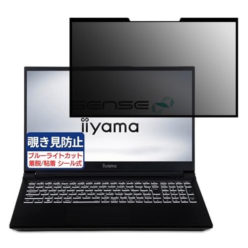 iiyama SENSE-15WR173-i7-TL4X-D 15.6C` 16:9 Ή S E `h~tB vCoV[tB^[ u[CgJbg ˖h~ p\R PC j^[ tی یV[g