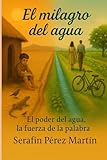 Independently published