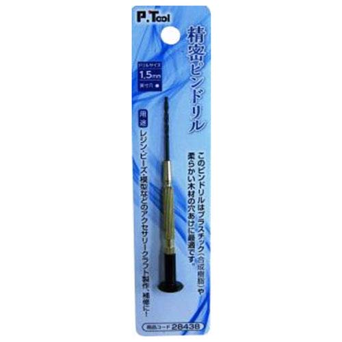 Amazon | ミツトモ製作所 精密ピンドリル 1.0mm 28437 | ハンド Amazon | ミツトモ製作所 精密ピンドリル 1.0mm 28437 | ハンド