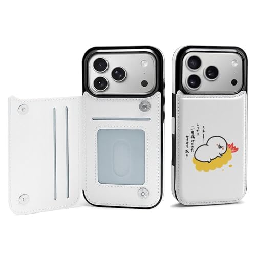 iPhone17PropP[X 蒠^  ACtH17ProP[X 蒠^ z^ X}zP[X y J[h[ u@\  gуJo[ Phone17PropJo[
