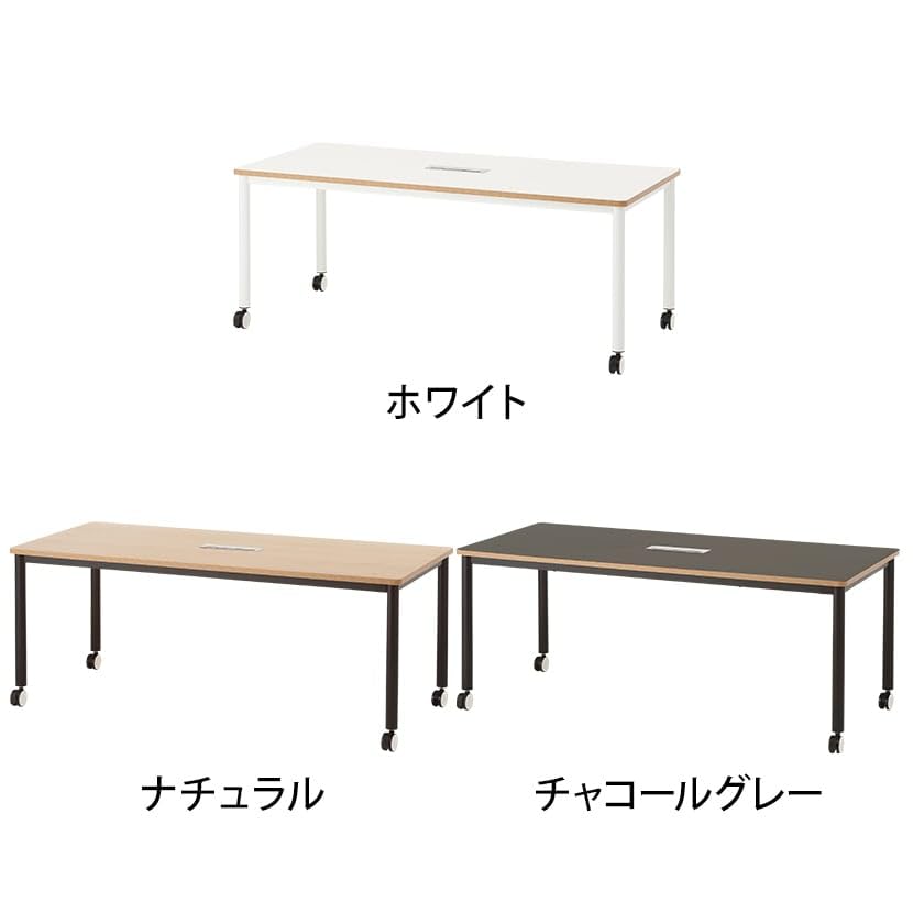 四つ折り大型テーブル 1800×770mm ミーティングテーブル 幅1800×奥行450×高さ720mm 棚付 パネル付