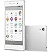 Sony Xperia Z5 Compact Unlocked Phone - Retail Packaging - White