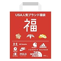 21年はコレで決まり おしゃれカジュアルなメンズ福袋のおすすめランキング 1ページ ｇランキング