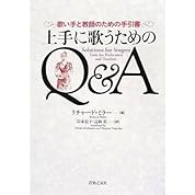 公式歌い手の歌が本当に酷かったので出来る限りでmixしてみました 淳 ニコニコ動画