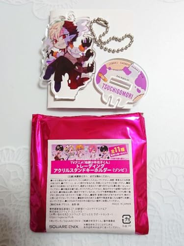 ??????? Hanako-kun Zombie Acrylic Stand Key Holder Dirt Basket, m56065034978