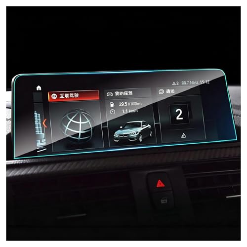 Film protection verre trempé d'écran de navigation haut de gamme BMW M2