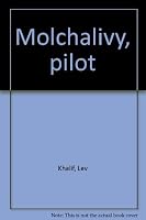 [Molchalivyĭ pilot 0898300703 Book Cover