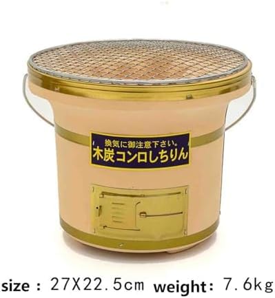 Przenośny grill na węgiel drzewny do grilla na zewnątrz, japoński grill gliniany do koreańskiego grilla, kompaktowy bezdymny grill kempingowy