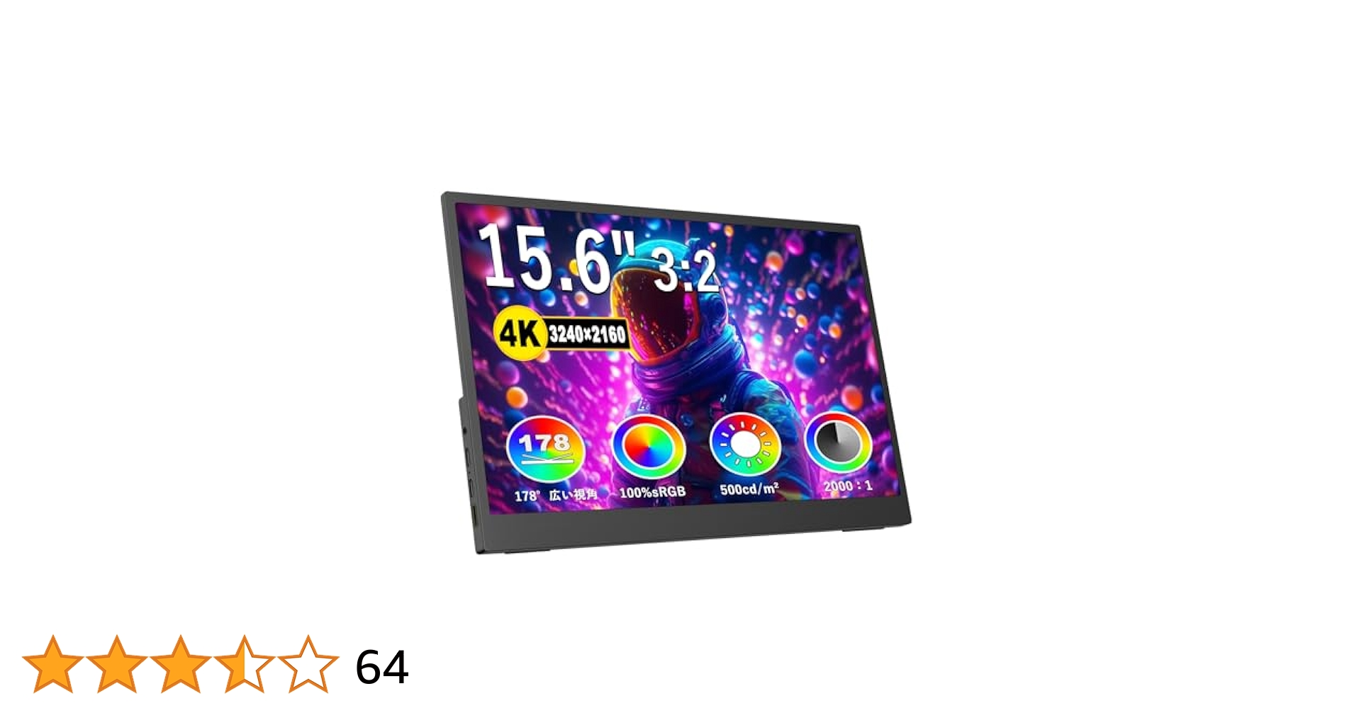 T*K様 ペンタブにもなる！LIVXIA 15.6インチ FHD タッチ対応モバ Amazon.co.jp: LIVXIA モバイルディスプレイ LUNE 4K 3840x2160