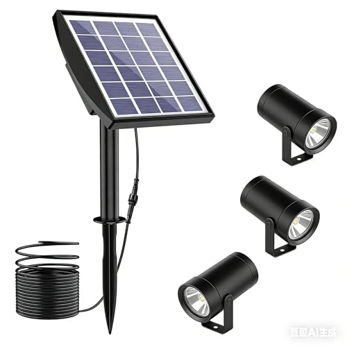 Srygery RGB Solar Pond Lights