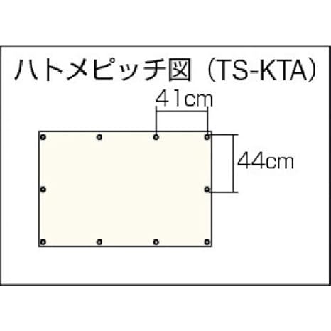 Amazon Trusco トラスコ トラックシートa用ゴムバンドセット Ts Gm タープ ブルーシート 産業 研究開発用品 通販 Amazon Trusco トラスコ トラックシートa用ゴムバンドセット Ts Gm タープ ブルーシート 産業 研究開発用品 通販