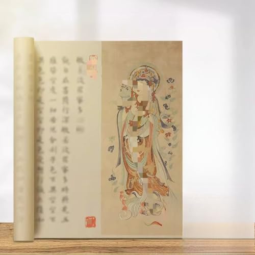 Sutra du Cœur cahier d'écriture méditative et traçage bouddhiste zen