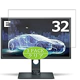 HD Effacer, et une installation sans bulles sans tracas.