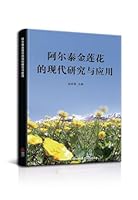 ?????????????? 1649977980 Book Cover