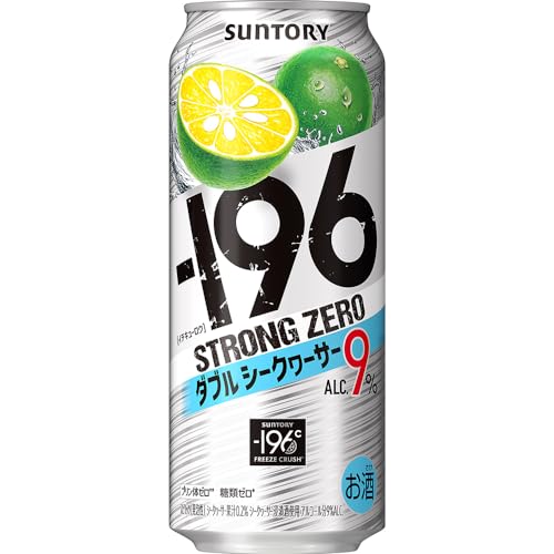 【糖類ゼロ プリン体ゼロ】-196 ストロングゼロ ダブルシークヮーサー サントリー チューハイ 500ml×24本 イチキューロク