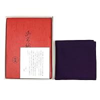 Amazon | 茶道具 茶道 帛紗 袱紗 ふくさ 10匁 三代目 游斎 (朱) | 株式