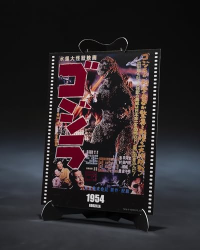 Image of TAMASHII NATIONS - Godzilla - Godzilla [1954] -Movie Graphic Plus- S.H.MonsterArts Action Figure | Godzilla 6 Inch Action Figure S.H. MonsterArts - Godzilla 1954 Movie Graphic Plus