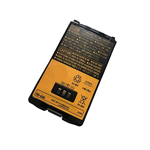 WXKJSHOP Batería de repuesto compatible con Kenwood PB-43 PB-43H PB-43N Kenwood TH-255A TH-K2AT TH-K2E TH-K2ET TH-K4AT TH-K4ET Series 7,2 V 1400 mAh Cover