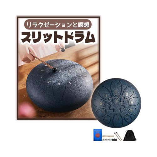 zakinami スリットドラム タングドラム 12音 zakinami様専用 スリットドラム タングドラム 12音