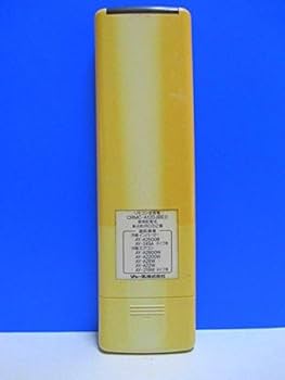 シャープ エアコンリモコン CRMC-A120JBEO d2ldlup Amazon.co.jp: シャープ エアコンリモコン CRMC-A120JBEO