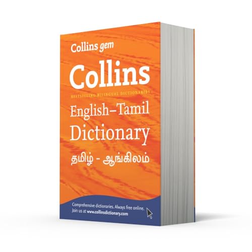 Gem English-Tamil/Tamil-English Dictionary: The worldâs favourite mini dictionaries (Collins Gem)