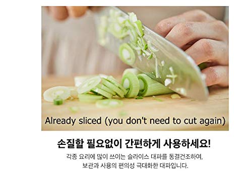 2 packs of Haepyo Freeze Dried Sliced Green Onion (해표 동결건조 자른 대파) from Korea 100% (Green Onion 0.7oz X 2packs) - Thumbnail 4