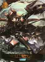 Amazon.co.jp: Shadowverse EVOLVE BP07-LD02 黒翼覇道