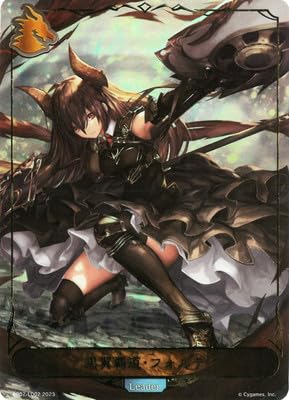黒翼覇道・フォルテ　リーダー　シャドウバースエボルヴ Amazon.co.jp: シャドウバース エボルヴ DSD01b-LD01 黒翼覇道