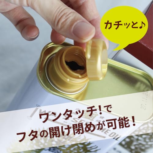 純正黒胡麻油 無量寿 400g オイル 黒胡麻種子 5枚目