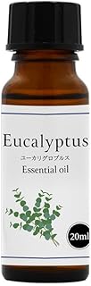 天然100% ユーカリ グロブルス オイル 20ml アロマオイル ユーカリプタス