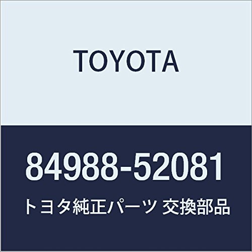 Amazon.co.jp: TOYOTA (トヨタ) 純正部品 VSC OFF スイッチ 品番
