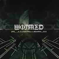 【たかはし様用】WORMED / Planisphaerium たかはし様用】WORMED / Planisphaerium Amazon Music - FINE