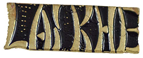 Lai Khe Vietnam LAPEL PIN OR HAT PIN - Size approx 1