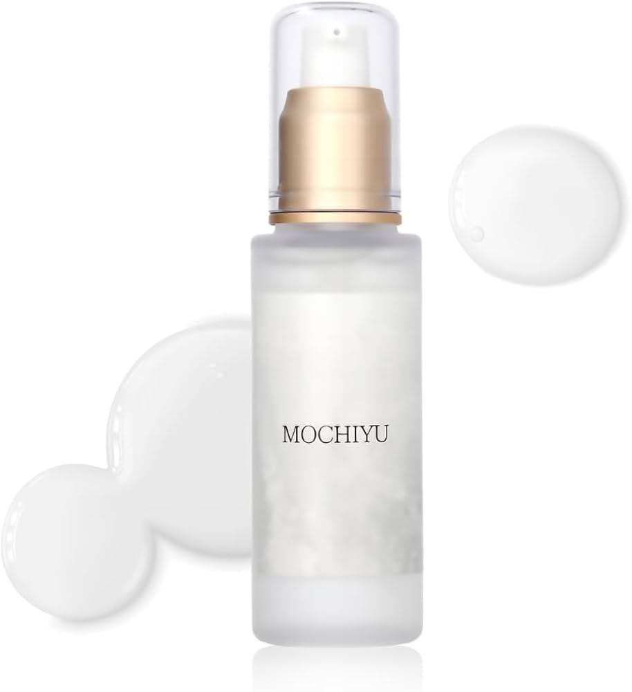 美容液 Muchimuuu Amazon.co.jp: 【次世代の温泉美容】MOCHIYU 導入美容液 温泉水 ヒト