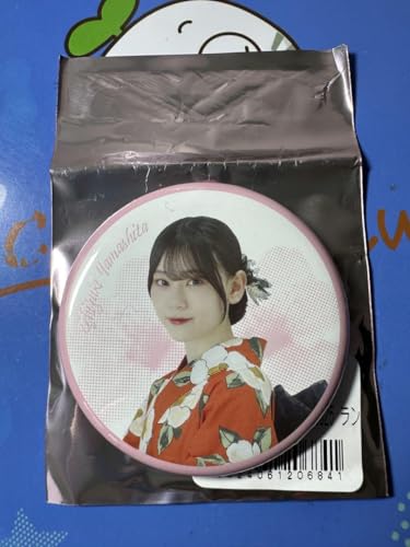 山下瞳月」の人気商品一覧 | 安い商品を通販サイトから探す - 価格.com