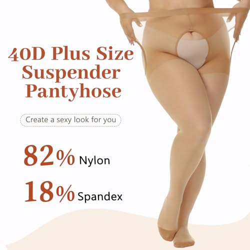 WiliW Suspender Pantyhose for Women Plus Size Garter Belt Sheer Tights Sexy Thigh High Stockings2