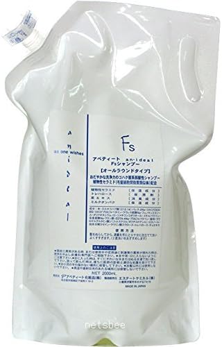 an ideal Fs shampoo 2000ml refill