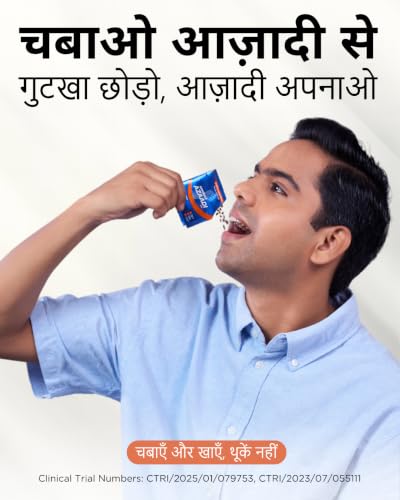 Image of Smotect Azaadi Mix | Quit Gutkha & Repair Damage | Clinically Proven | 100% Ayurvedic | FDA Approved | Tobacco-Free | Safe and Natural | 100000+ Success Stories | Pack of 300
