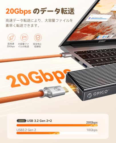 Image of ORICO Auso 20Gbps USB-C Cable 3.3FT with PD 240W Fast Charging, 4K60Hz Video,Thunderbolt4 /3 USB4 Compatible Data Cable,for iPhone 17 /16 /15 MacBook Docking -Blue
