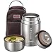 Acero Inoxidable Comida Recipiente, 800ml Termo para Comida, Comida Térmico Recipiente para Comida Caliente, Doble Pared Fiambrera Térmica con Bolsa Aislada para Niños y Adultos (Gris)