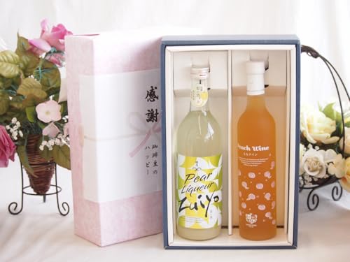 感謝の贈り物ボックス果物リキュール桃×梨特集2本セット(高畠ワイナリー 高畠ももワイン7度(山形県) 瑞鷹 梨の酒 10度(熊本県)) 500ml×1本 720ml×1本