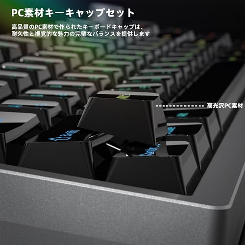 キーキャップ 日本語配列 Womier ダブルショット PBTキーキャップ チェリープロファイル 115キー 60%・65%・75%・100% Cherry・Gateron MX メカニカルキーボード対応