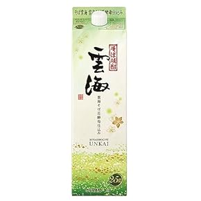 そば焼酎720ml お金があっても買えない30年前の焼酎壺入り10本➕1本プレ そば焼酎720ml お金があっても買えない30年前の焼酎壺