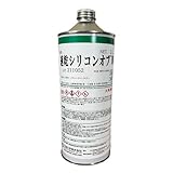 三協化学 速乾シリコンオフ【1Lサイズ】脱脂剤 脱脂洗浄 シリコンリム―バー 塗装前処理 パーツクリーナー