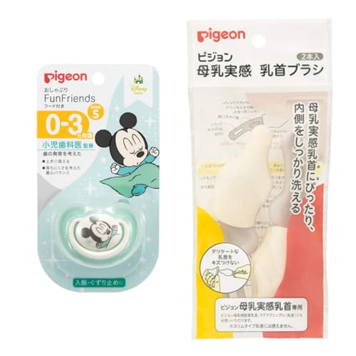 sW Ԃ Fun Friends 0-3 pJo[t ~bL[ ɂ₳ VR[ CG[ STCY + sW uV zCg 2{yZbgz