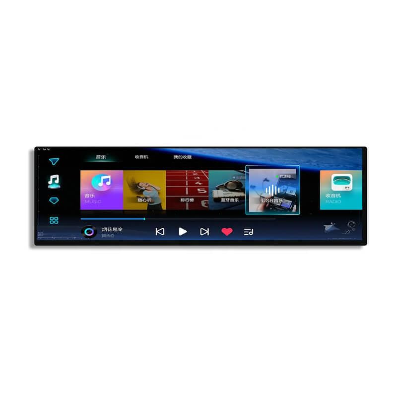 Image of Youritech NV126B5M-N42 12.6 inch Monitor with 60Hz Refresh Rate, 30 ms Response time, 400 nits Brightness, (1920X515)RGB Resolution, 30-Pin eDP Interface, Anti-glare (Black color)