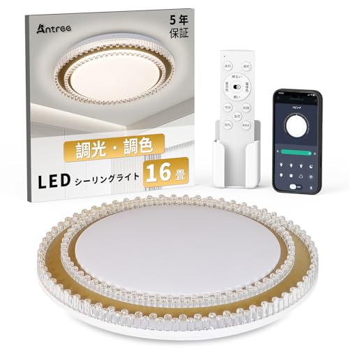 Antree LED�V�[�����O���C�g 16��~18�� 60W 8000LM �������F ���d����铔 �V��Ɩ���� ������� ���[��񂭃V�[�����O���C�g16�� 18�� �d�C Ceiling Light �u���� �A�v������Ή� �����R���t�� �ȃG�l �ڂɗD����